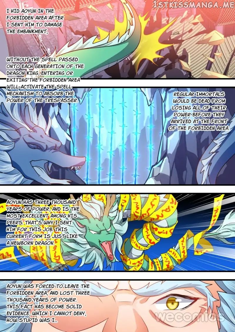 Hualongji ( Dragon Record ) chapter 48 - page 19