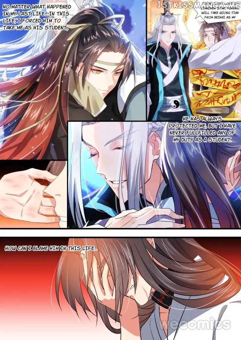Hualongji ( Dragon Record ) chapter 48 - page 23