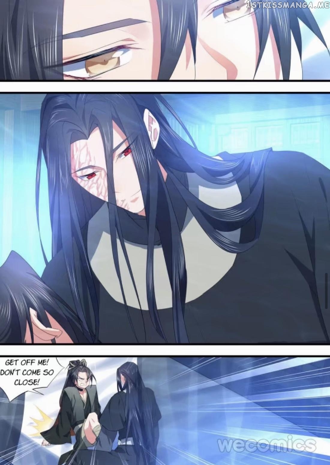 Hualongji ( Dragon Record ) chapter 80 - page 2