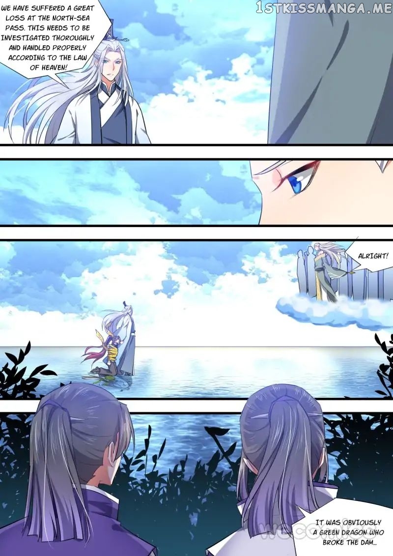 Hualongji ( Dragon Record ) chapter 47 - page 5