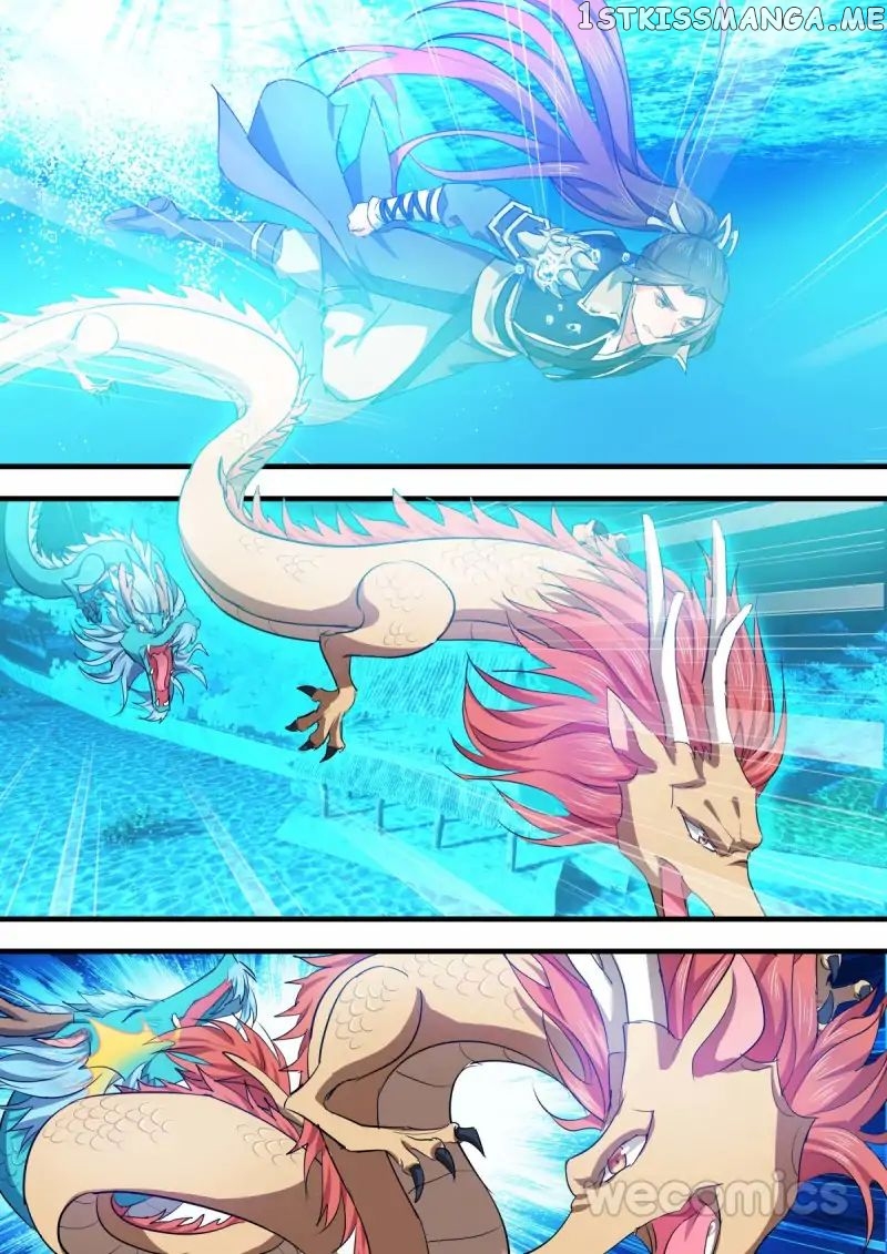 Hualongji ( Dragon Record ) chapter 46 - page 12