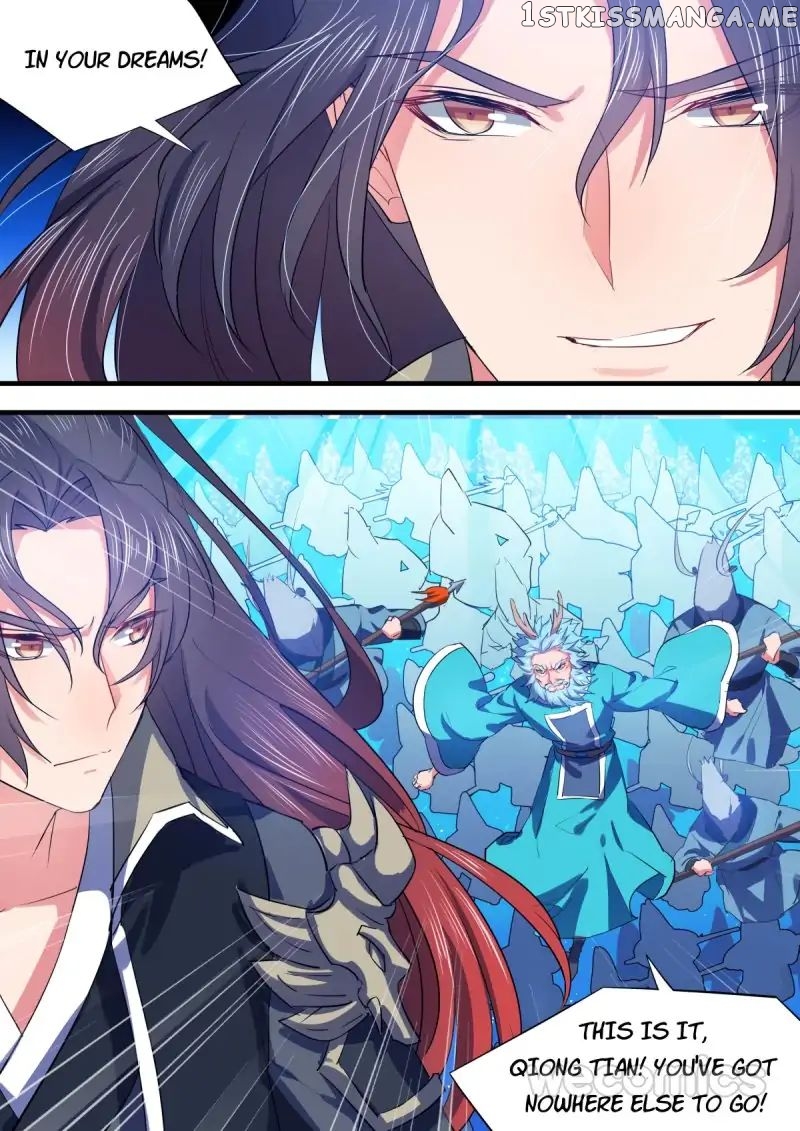 Hualongji ( Dragon Record ) chapter 45 - page 20