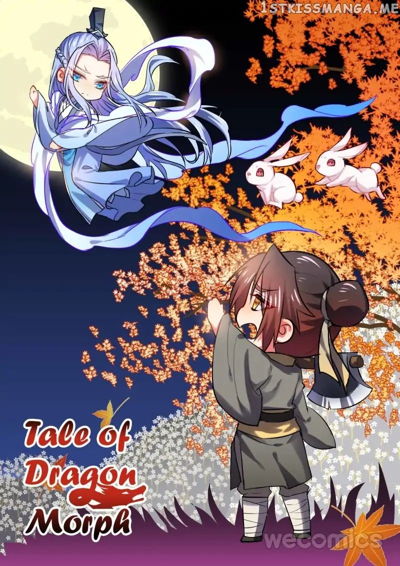 Hualongji ( Dragon Record ) chapter 43 - page 11