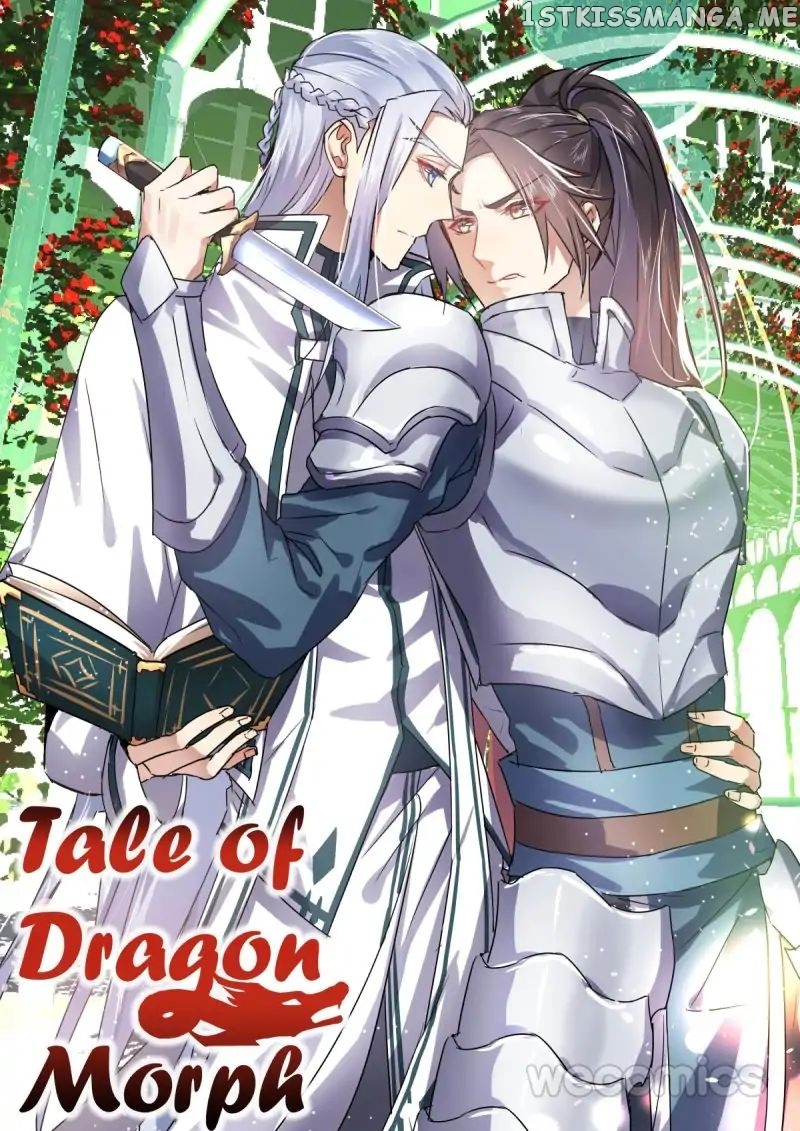 Hualongji ( Dragon Record ) chapter 28 - page 1