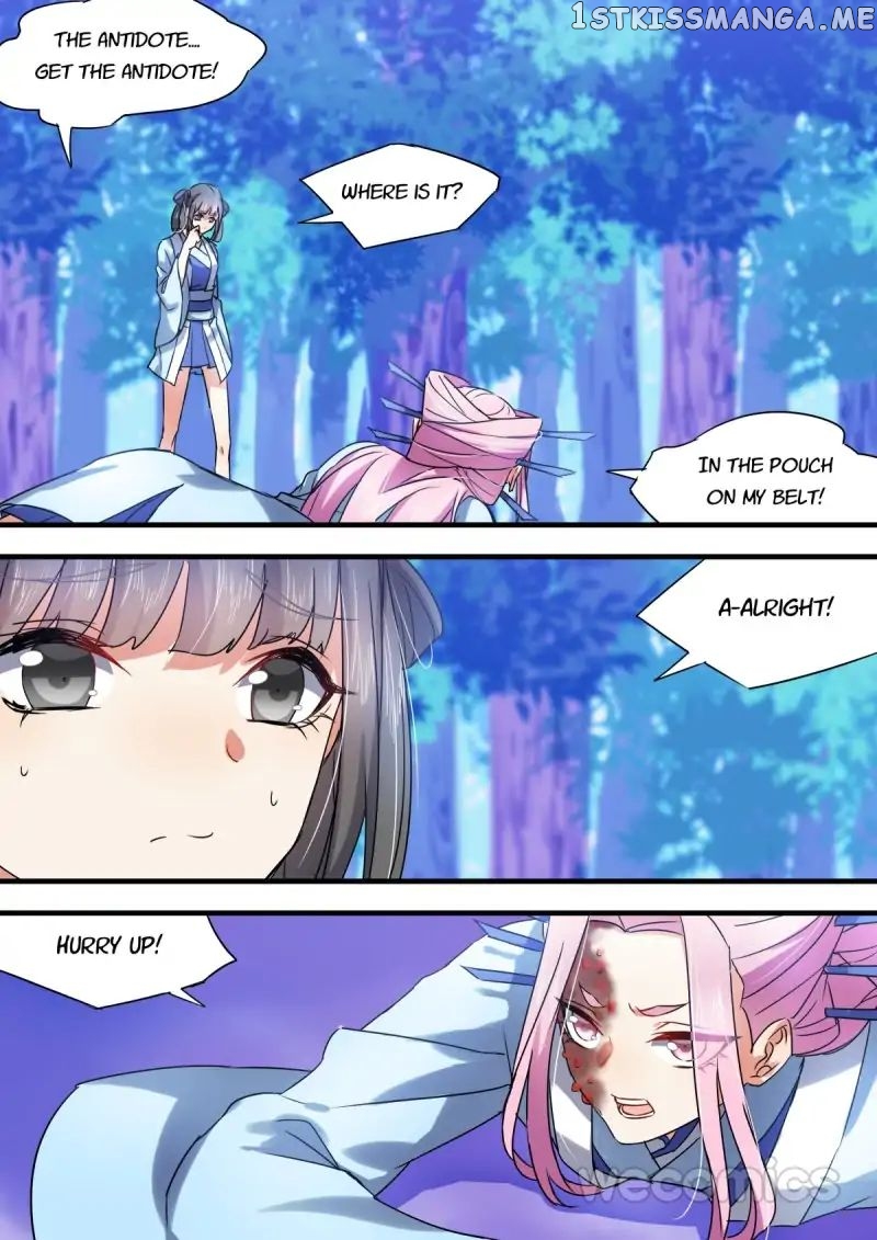 Hualongji ( Dragon Record ) chapter 28 - page 6