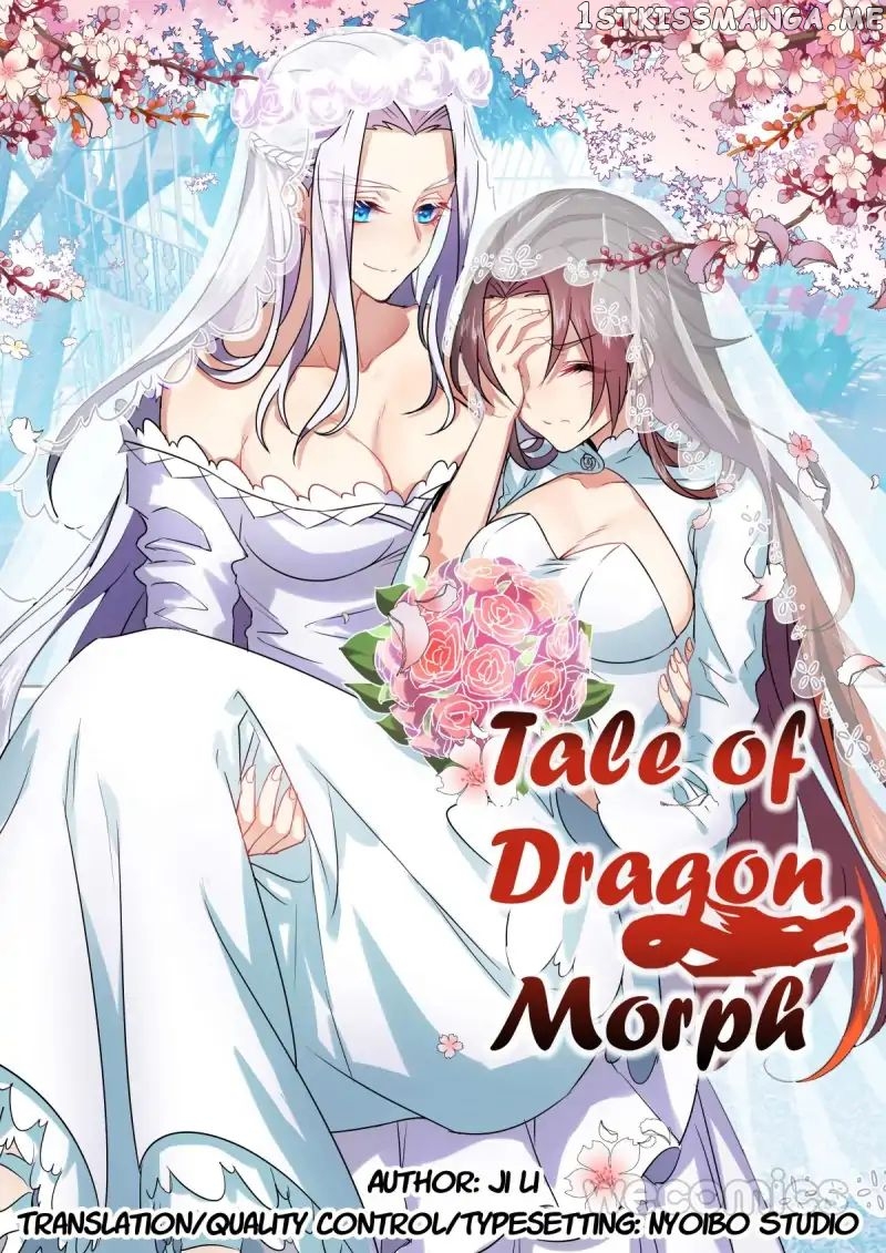 Hualongji ( Dragon Record ) chapter 24 - page 1