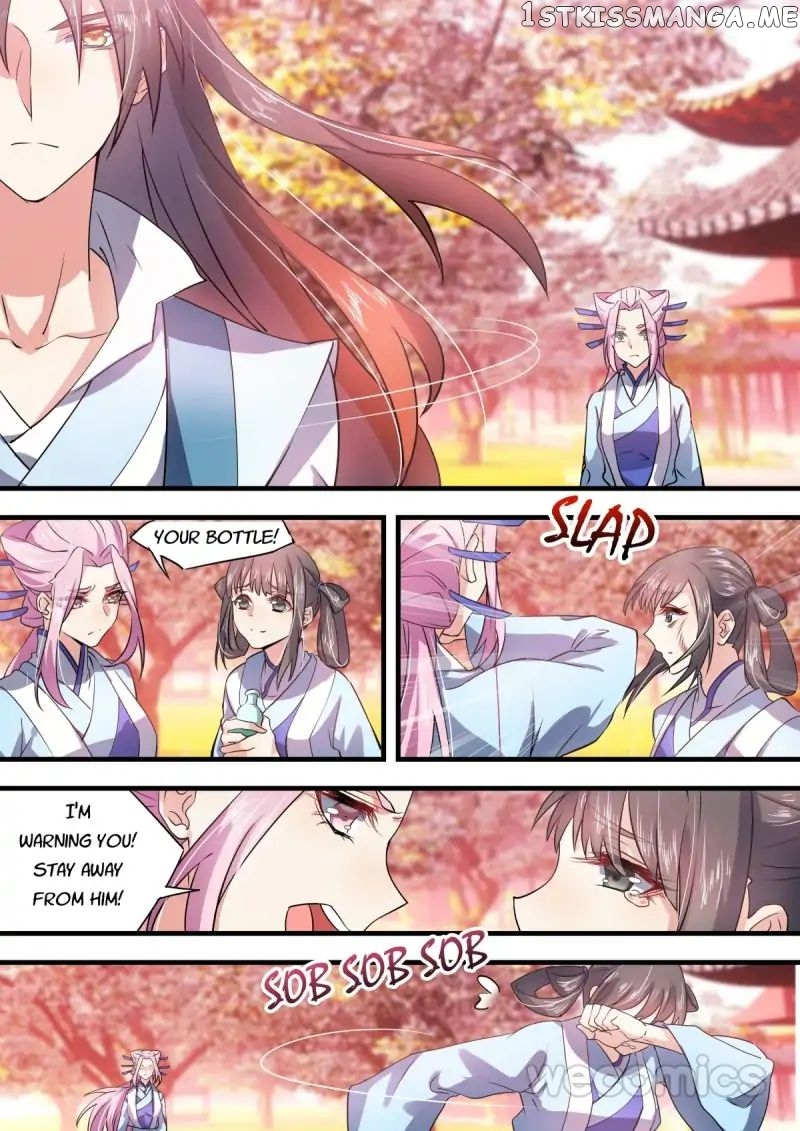 Hualongji ( Dragon Record ) chapter 24 - page 3