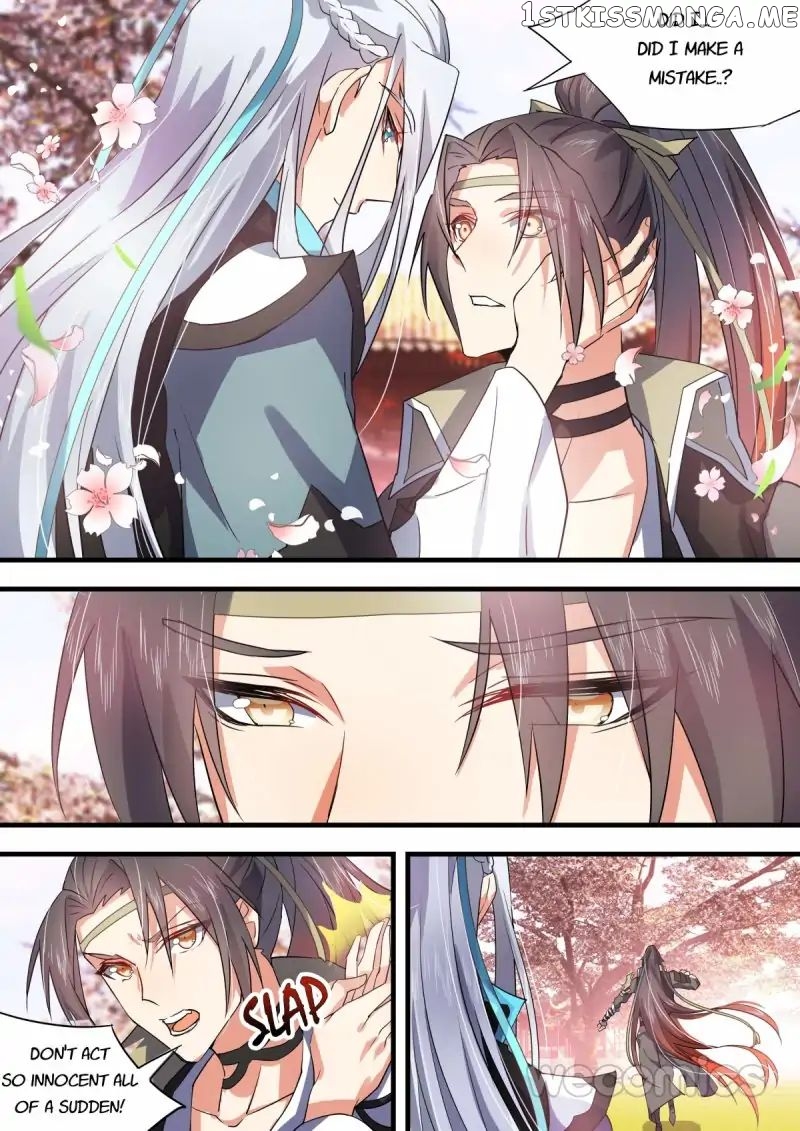 Hualongji ( Dragon Record ) chapter 31 - page 5