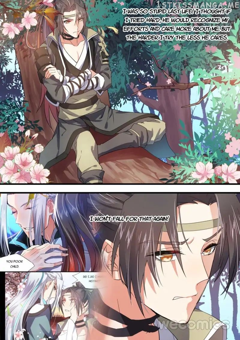 Hualongji ( Dragon Record ) chapter 31 - page 7