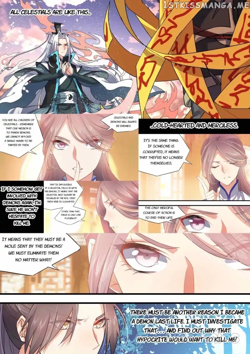 Hualongji ( Dragon Record ) chapter 31 - page 8