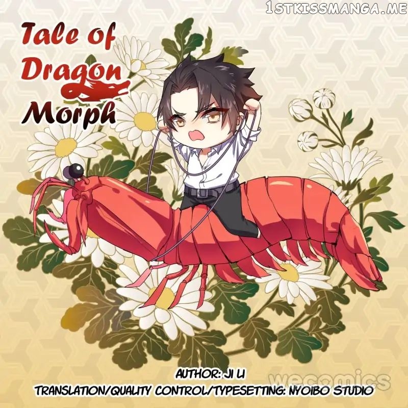 Hualongji ( Dragon Record ) chapter 32 - page 1