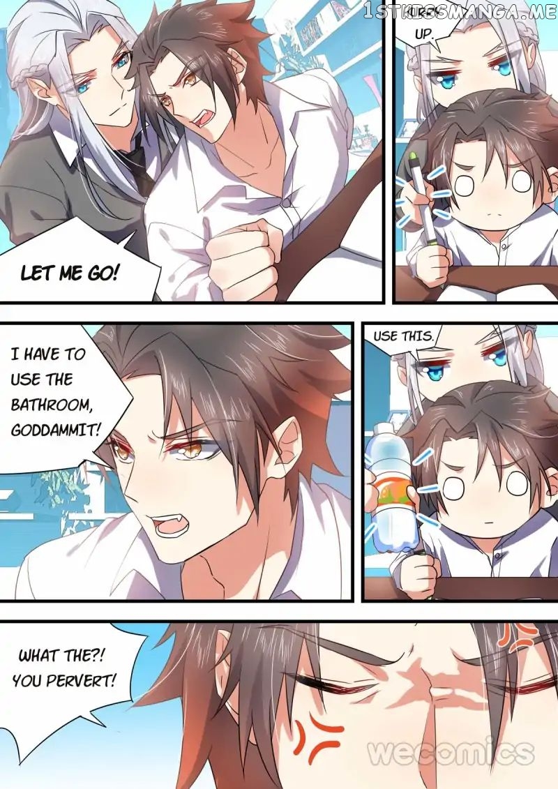 Hualongji ( Dragon Record ) chapter 32 - page 7