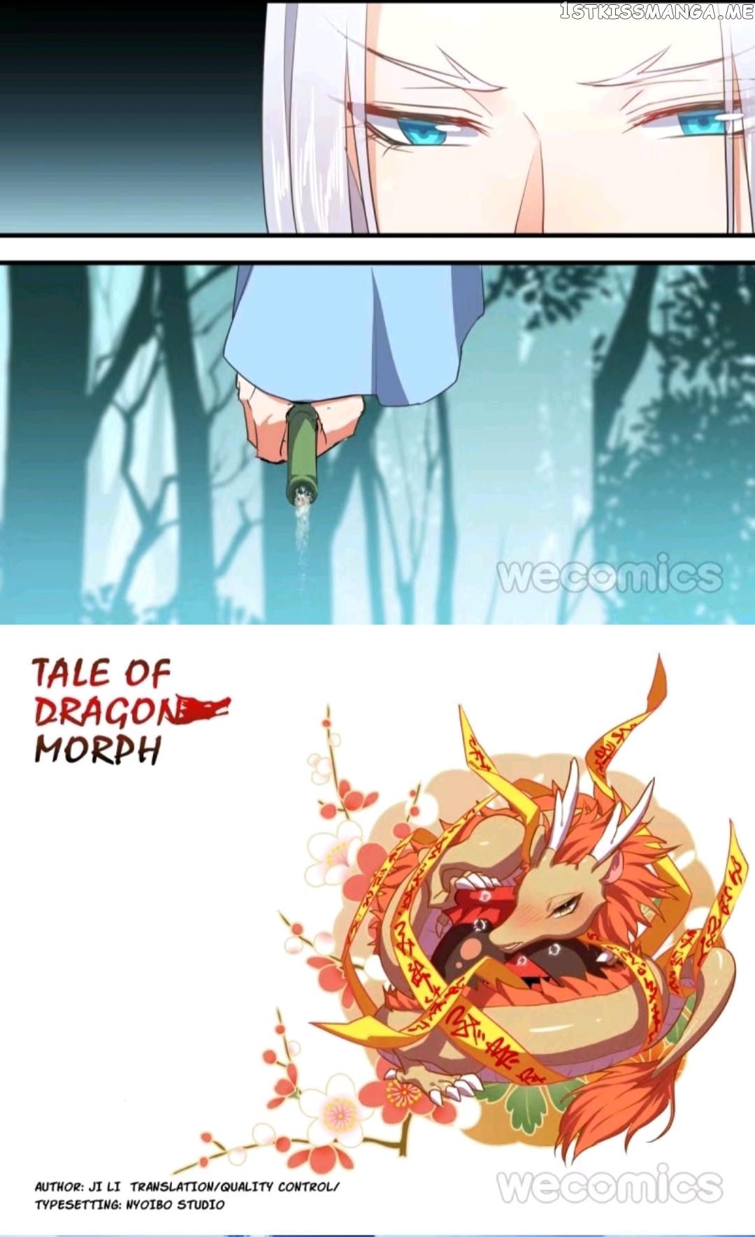 Hualongji ( Dragon Record ) chapter 69 - page 8