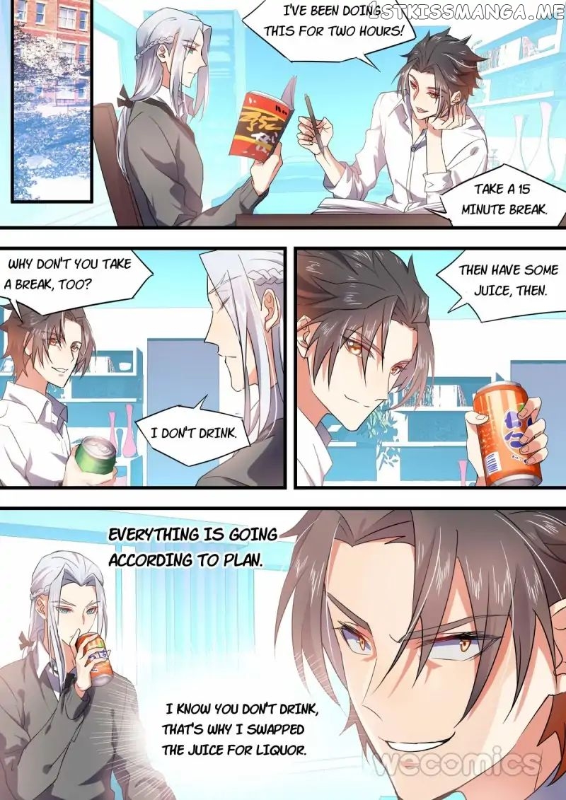 Hualongji ( Dragon Record ) chapter 33 - page 3