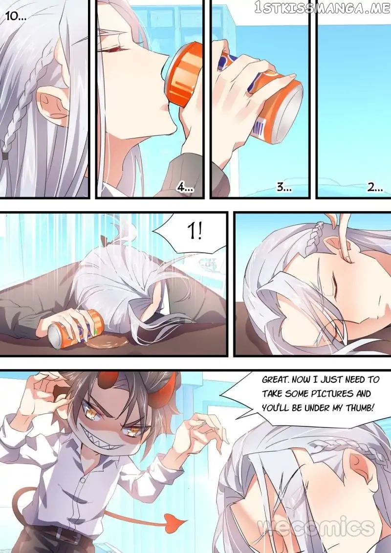 Hualongji ( Dragon Record ) chapter 33 - page 4
