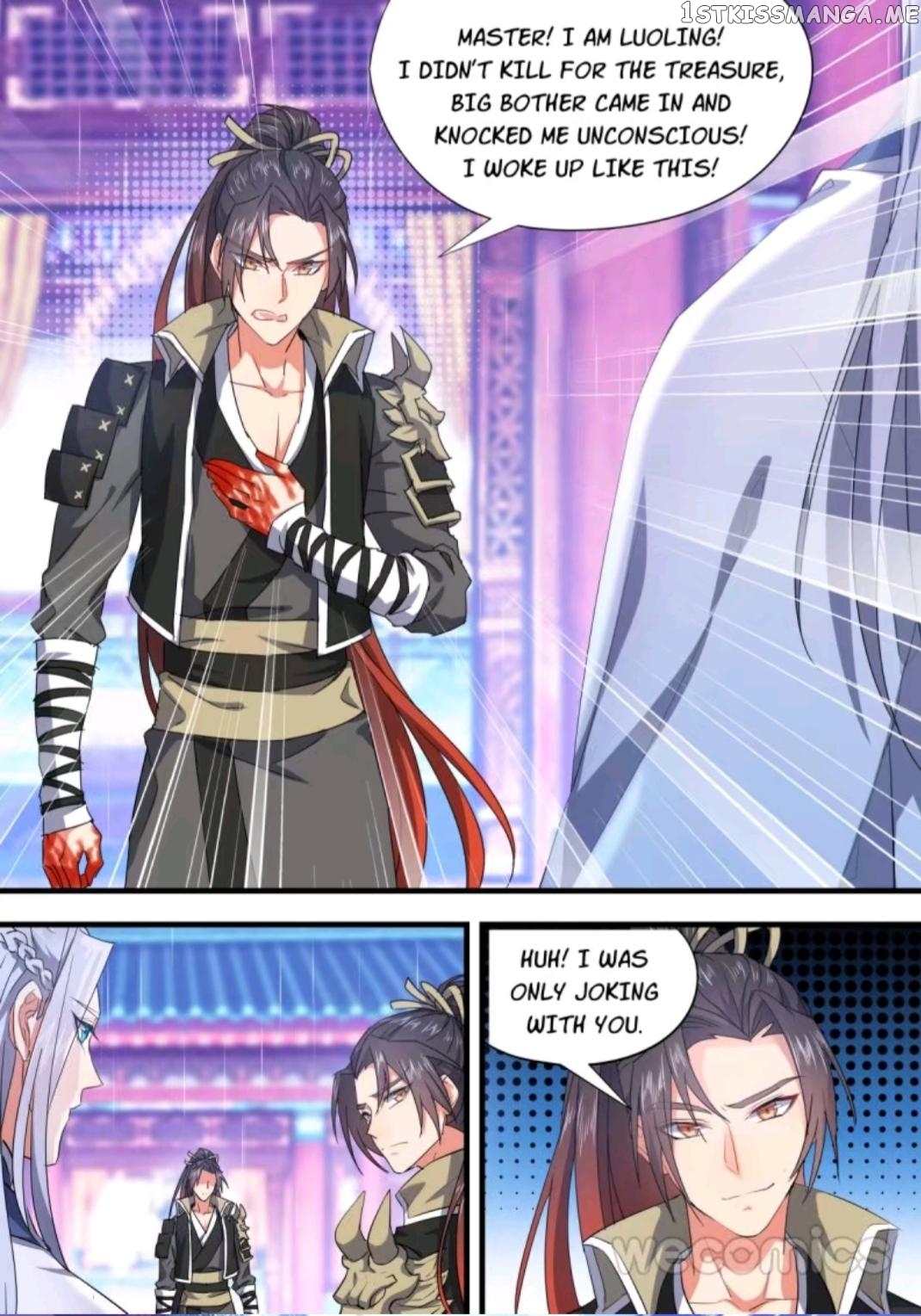 Hualongji ( Dragon Record ) chapter 62 - page 17