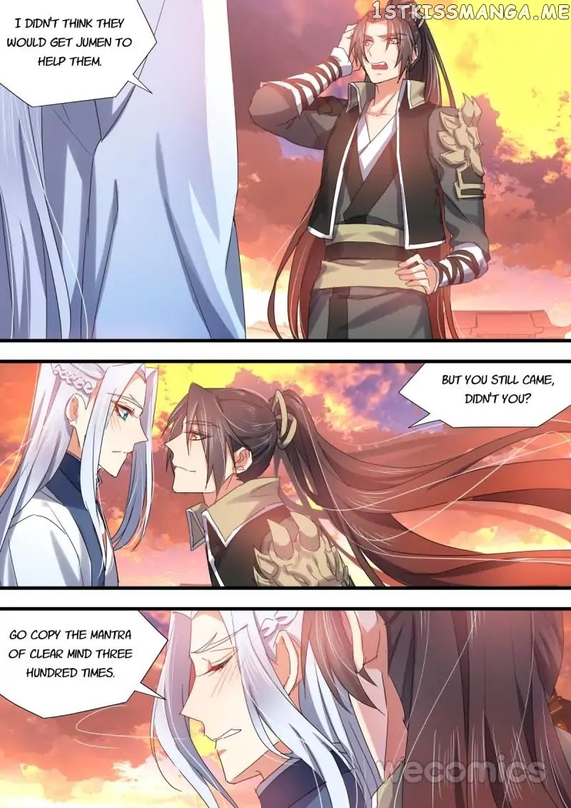 Hualongji ( Dragon Record ) chapter 42 - page 14