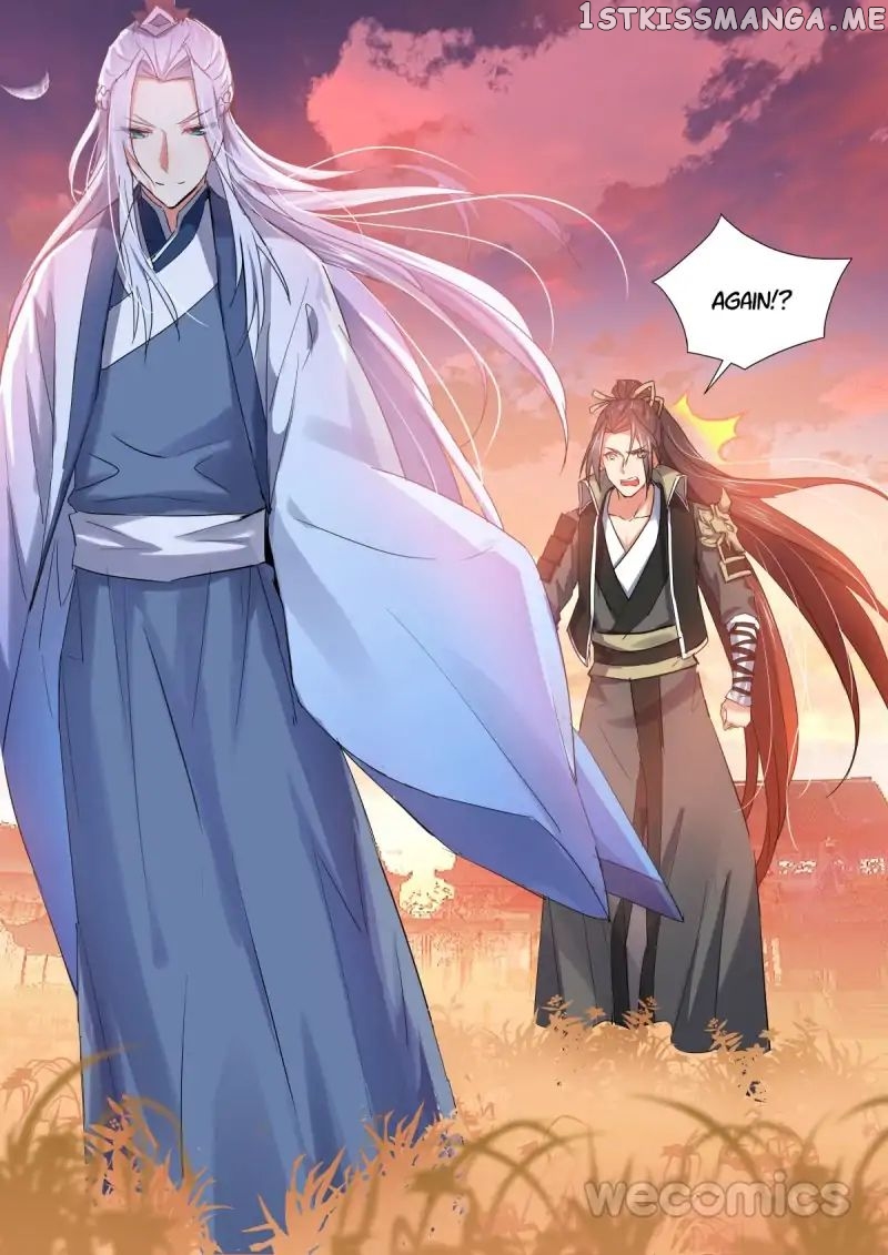 Hualongji ( Dragon Record ) chapter 42 - page 15