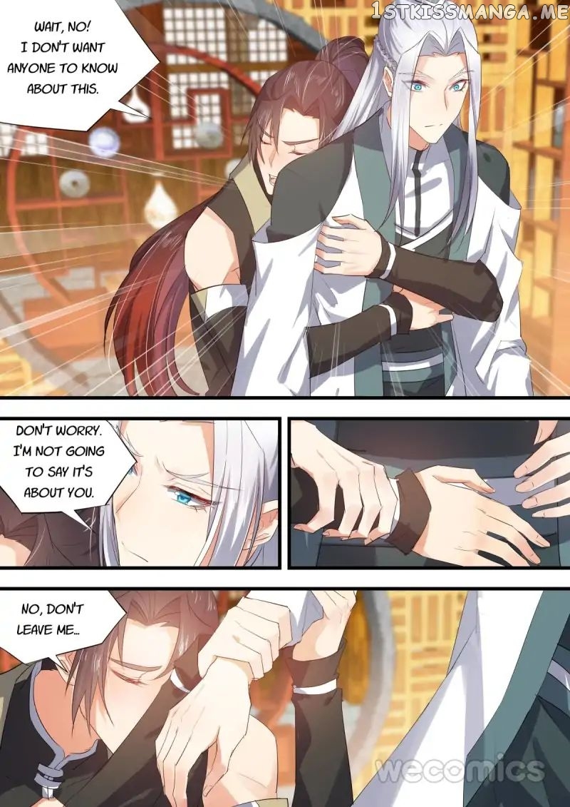 Hualongji ( Dragon Record ) chapter 36 - page 11
