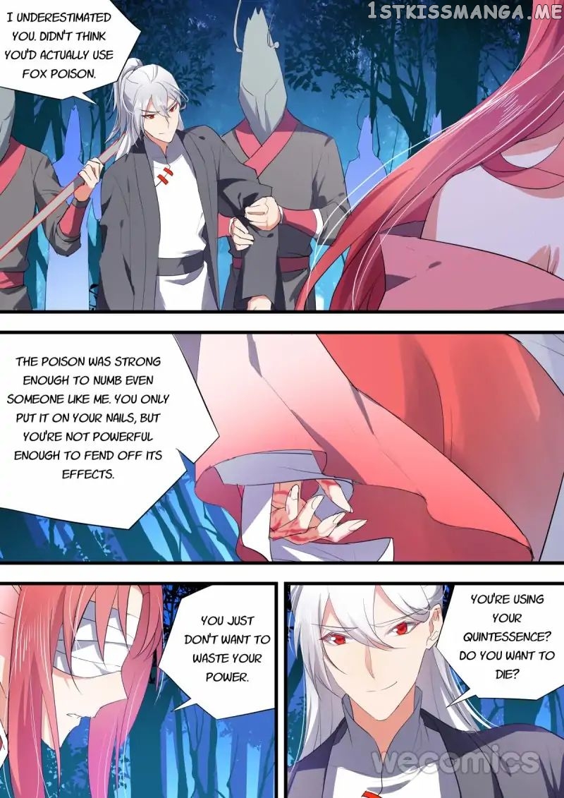 Hualongji ( Dragon Record ) chapter 36 - page 3