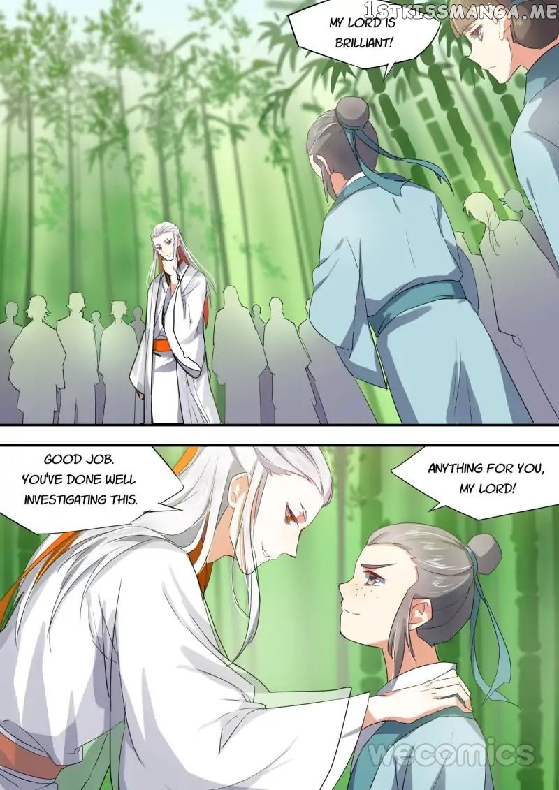 Hualongji ( Dragon Record ) chapter 9 - page 9