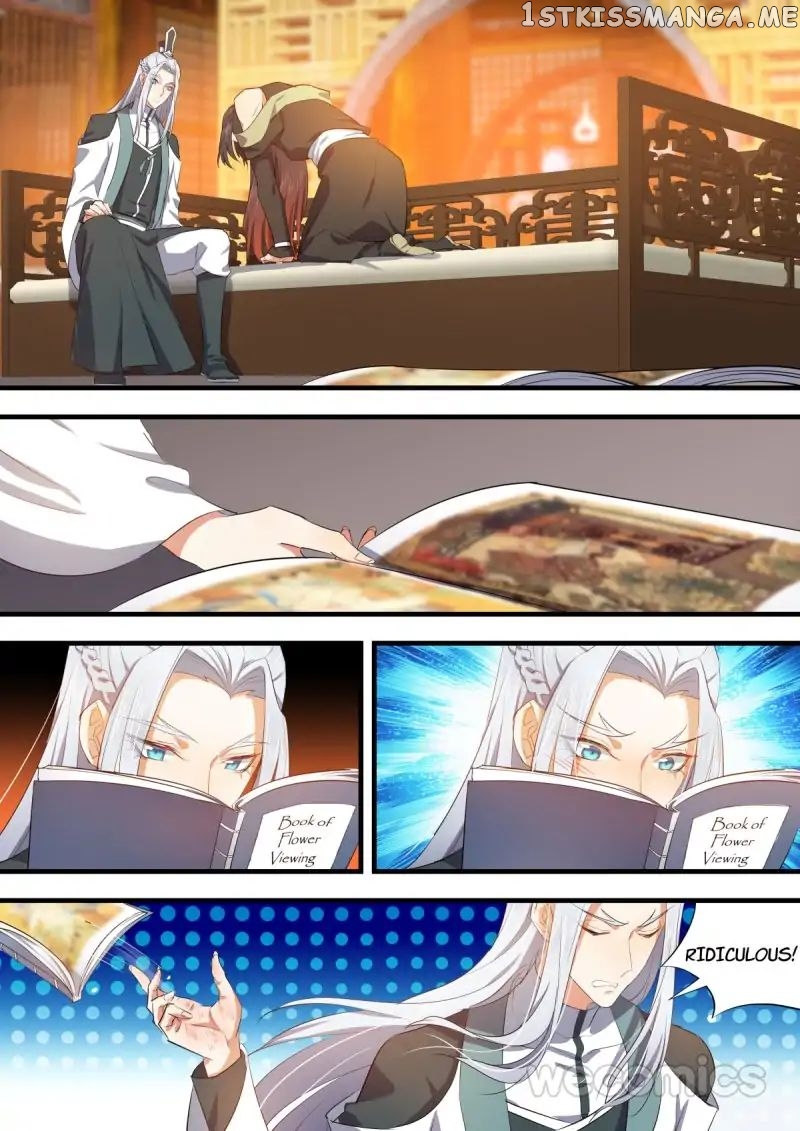 Hualongji ( Dragon Record ) chapter 37 - page 13