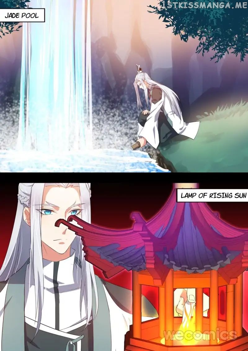 Hualongji ( Dragon Record ) chapter 37 - page 5