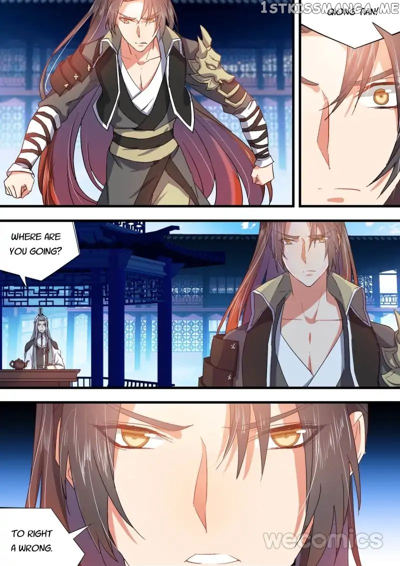 Hualongji ( Dragon Record ) chapter 38 - page 2