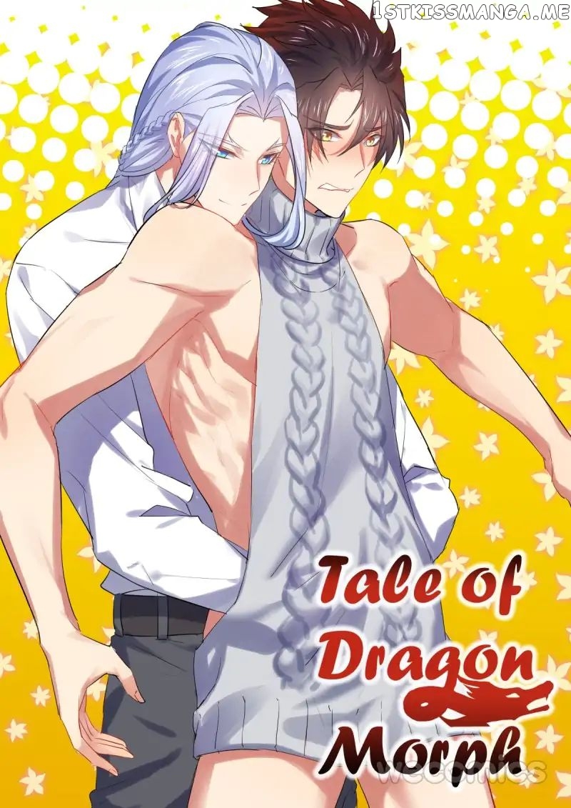 Hualongji ( Dragon Record ) chapter 38 - page 9