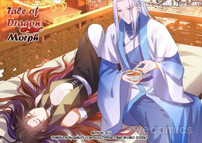 Hualongji ( Dragon Record ) chapter 39 - page 1