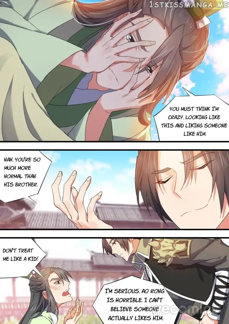Hualongji ( Dragon Record ) chapter 39 - page 15