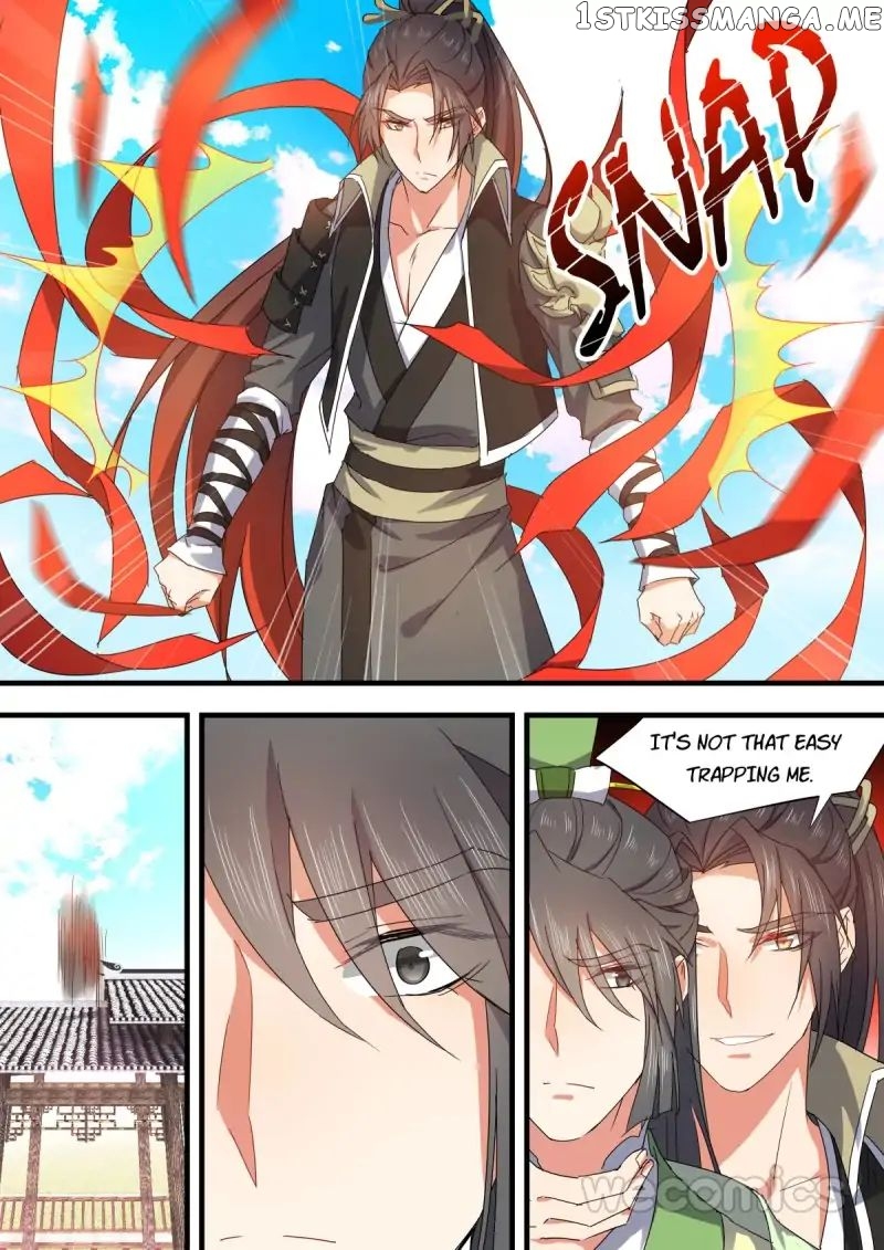 Hualongji ( Dragon Record ) chapter 39 - page 7