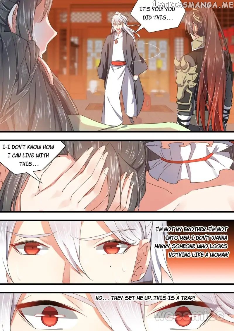 Hualongji ( Dragon Record ) chapter 41 - page 5