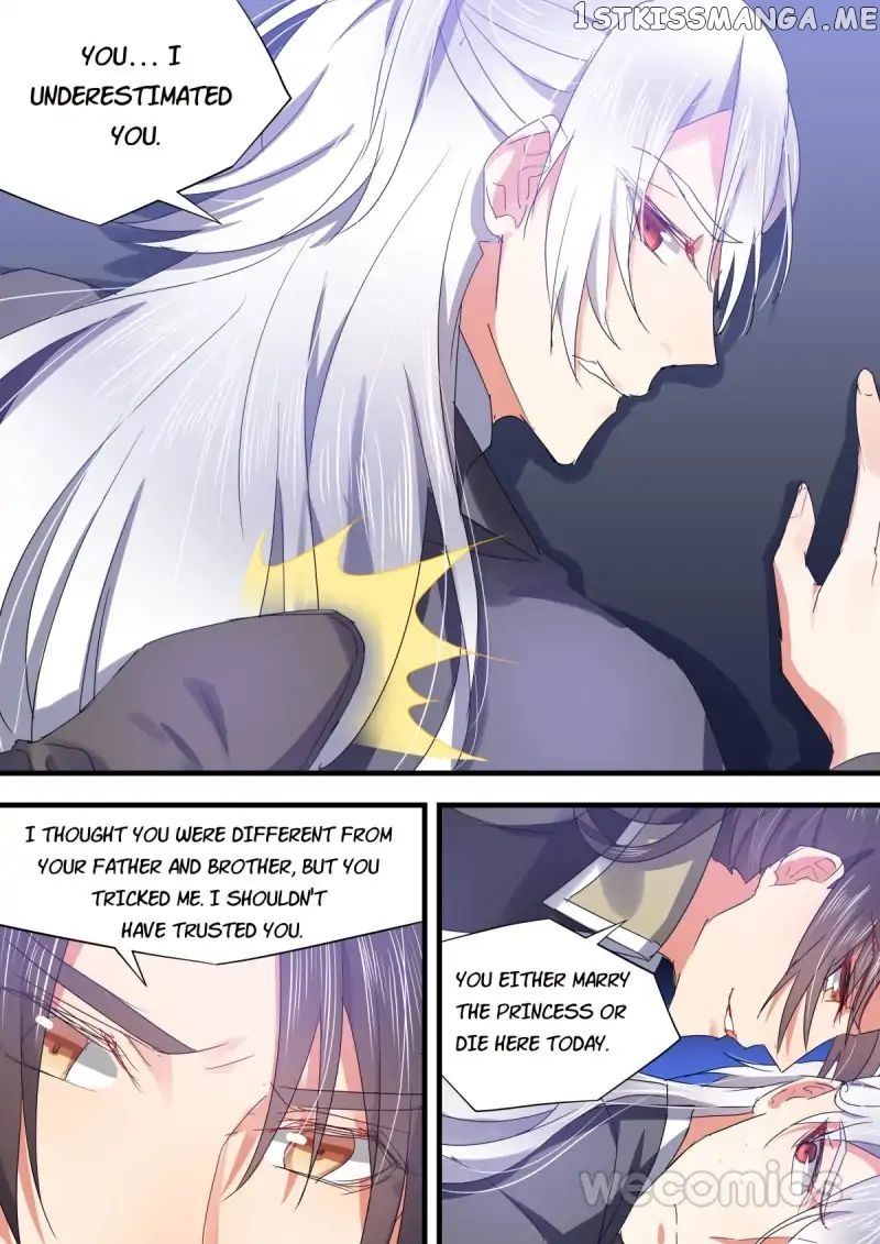 Hualongji ( Dragon Record ) chapter 41 - page 8