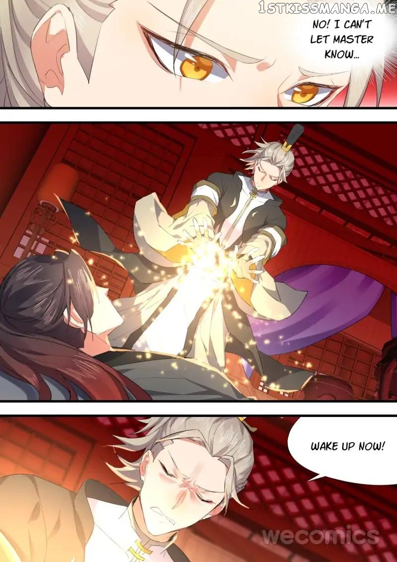 Hualongji ( Dragon Record ) chapter 59 - page 4