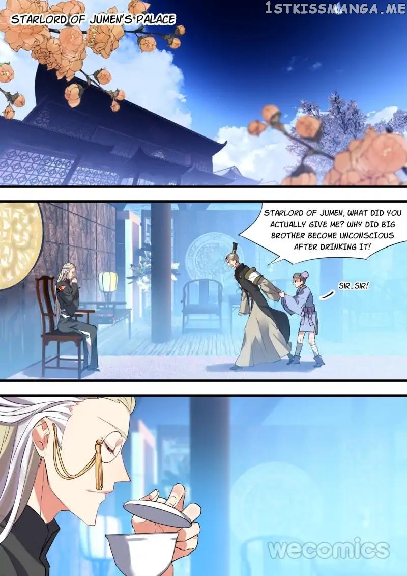 Hualongji ( Dragon Record ) chapter 59 - page 6