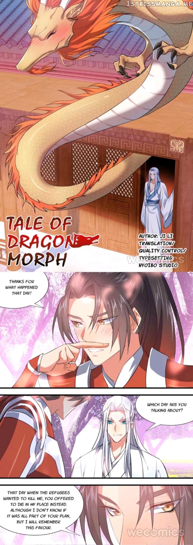 Hualongji ( Dragon Record ) chapter 71 - page 1