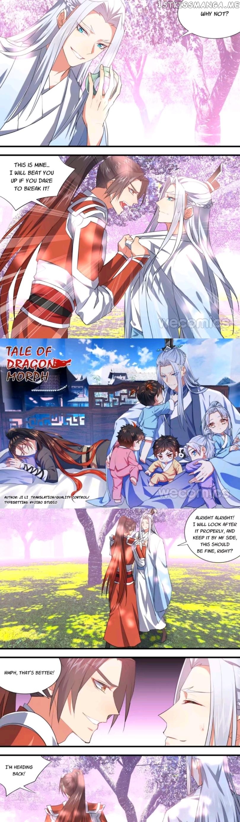 Hualongji ( Dragon Record ) chapter 71 - page 4