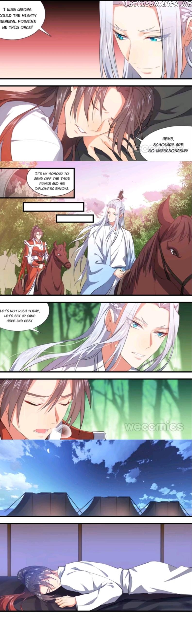 Hualongji ( Dragon Record ) chapter 72 - page 5