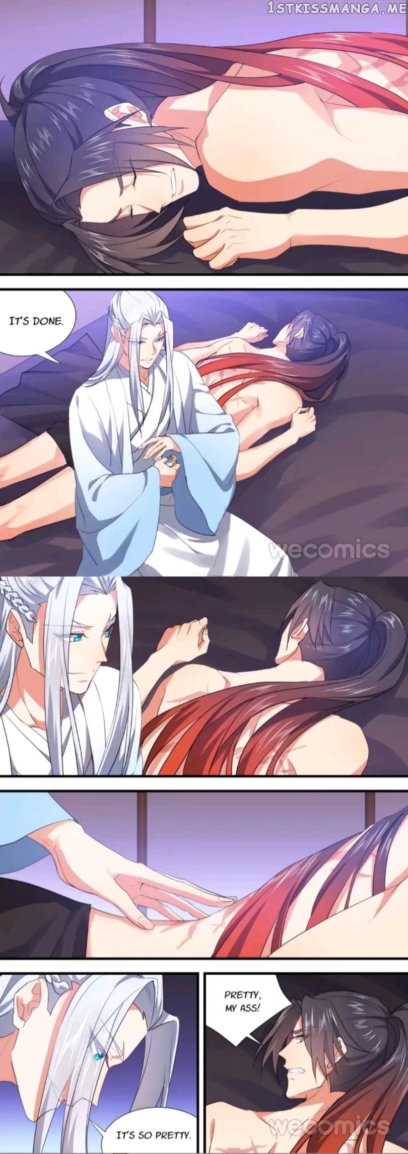 Hualongji ( Dragon Record ) chapter 72 - page 7