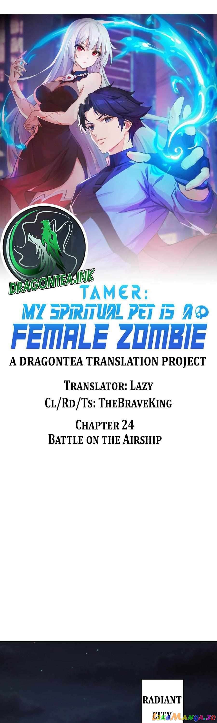 Taming Spiritual Pets: My Spiritual Pet is a Female Zombie Chapter 24 - page 7