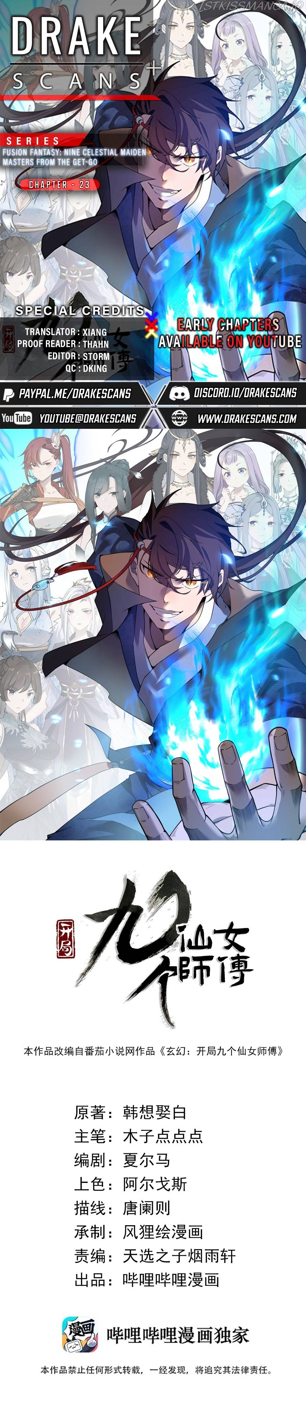 Fusion Fantasy: Nine Celestial Maiden Masters From The Get-Go Chapter 23 - page 1