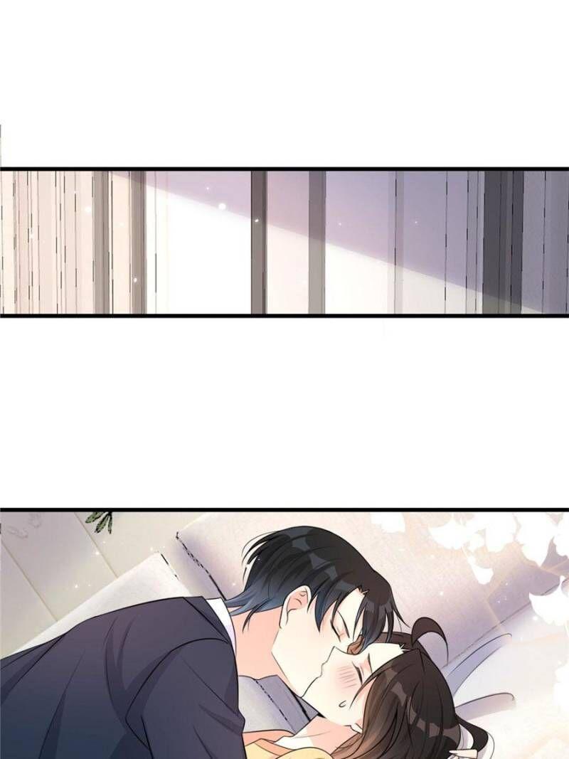 Hey Boss, I Am Your New chapter 70 - page 1