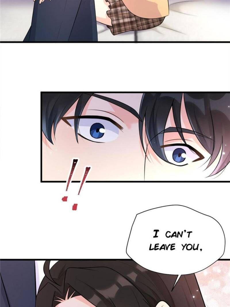 Hey Boss, I Am Your New chapter 70 - page 14