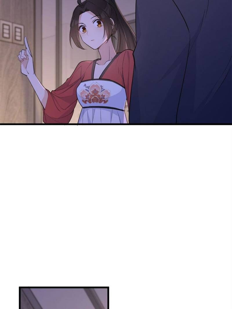 Hey Boss, I Am Your New chapter 64 - page 11
