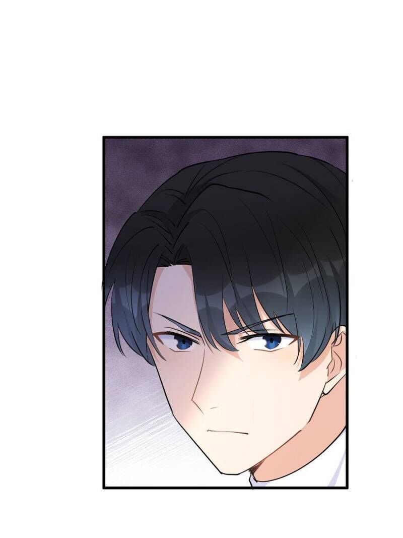 Hey Boss, I Am Your New chapter 64 - page 52
