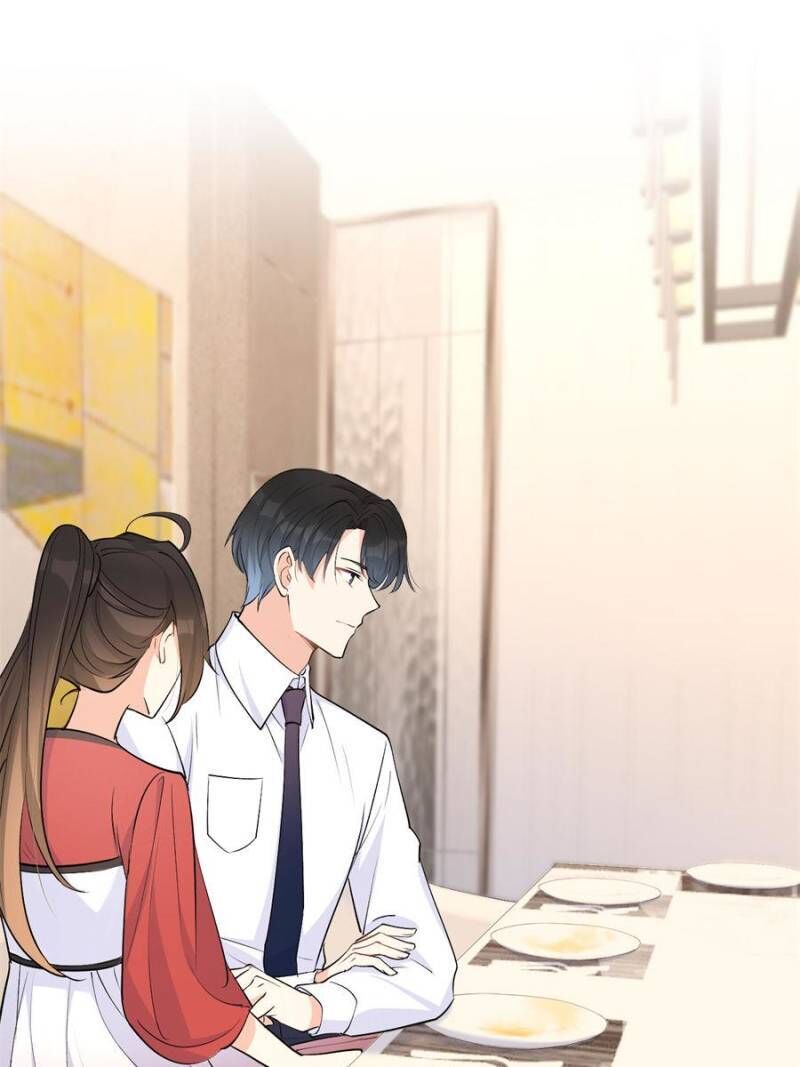 Hey Boss, I Am Your New chapter 64 - page 56