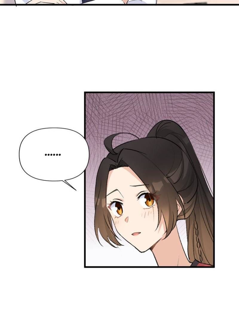 Hey Boss, I Am Your New chapter 64 - page 59