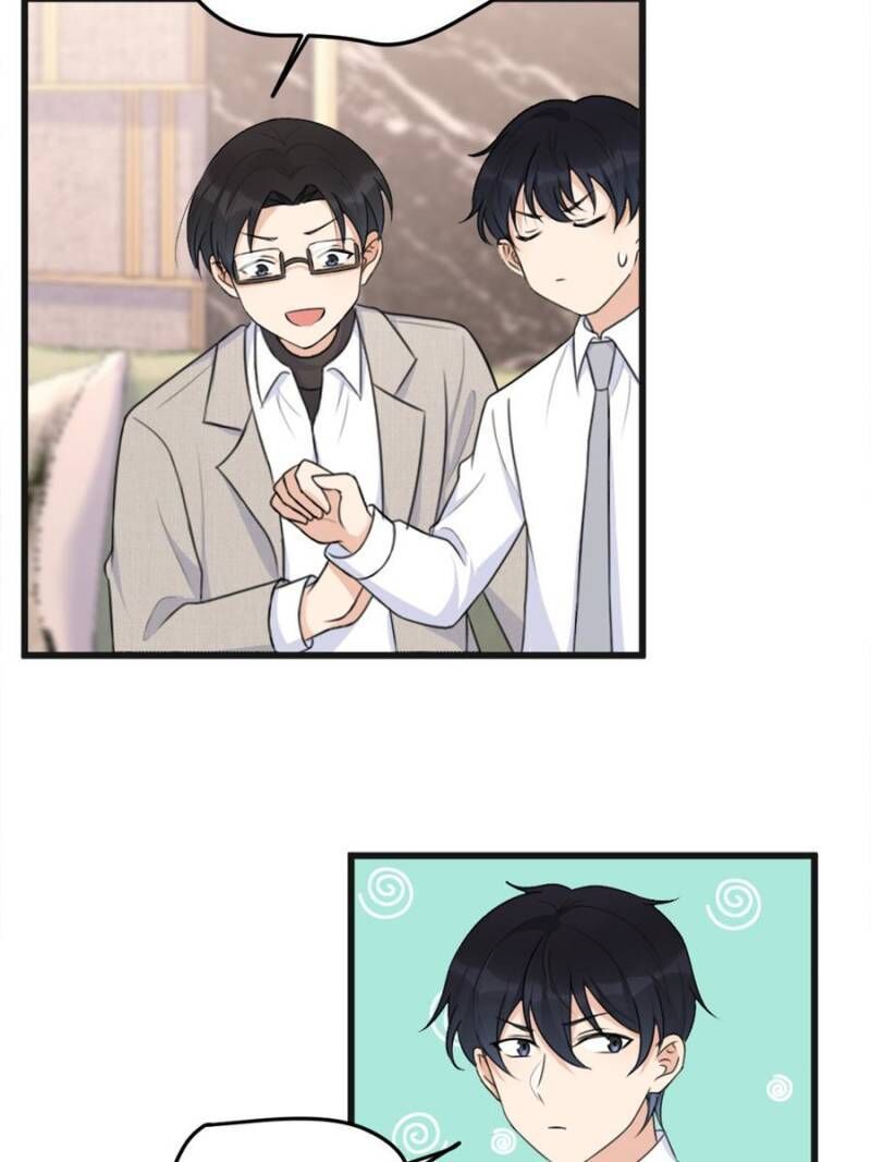 Hey Boss, I Am Your New chapter 41 - page 19