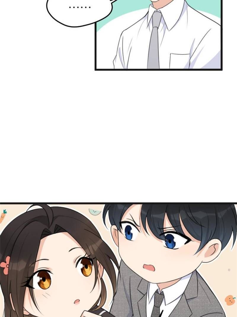 Hey Boss, I Am Your New chapter 41 - page 20